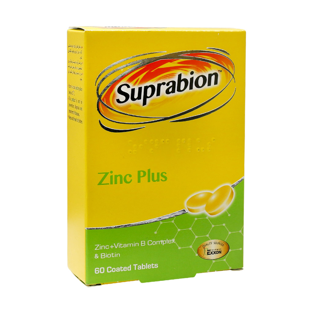 Suprabion-Zinc-Plus-Coated-Tablets قرص زینک پلاس سوپرابیون